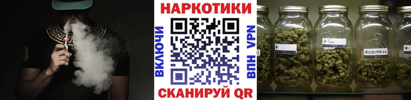Где купить Югорск Cocaine  APVP  kraken как зайти  Каннабис  МЕФ  Гашиш 