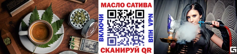 Еда ТГК марихуана  где купить   Югорск 