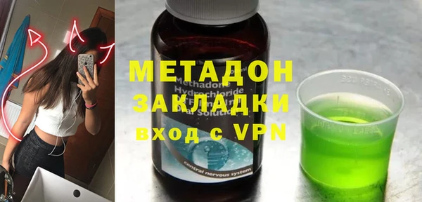 PSILOCYBIN Абинск