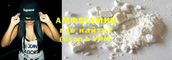 прущие крисы Абдулино