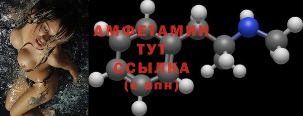 прущие крисы Абдулино