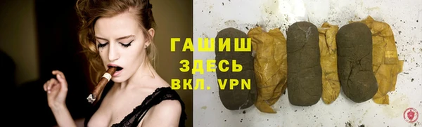 PSILOCYBIN Абинск