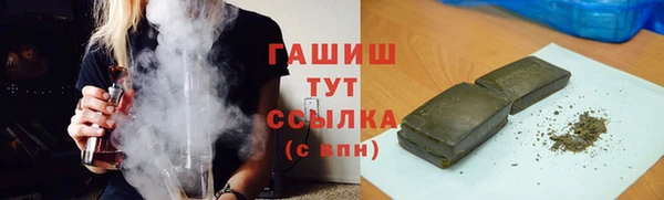 PSILOCYBIN Абинск