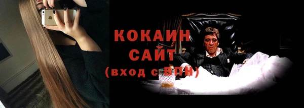 PSILOCYBIN Абинск