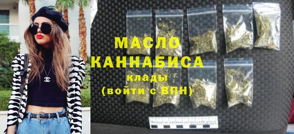 PSILOCYBIN Абинск