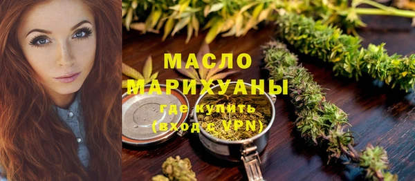прущие крисы Абдулино