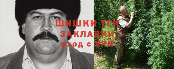 прущие крисы Абдулино