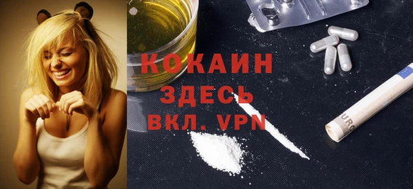 PSILOCYBIN Абинск