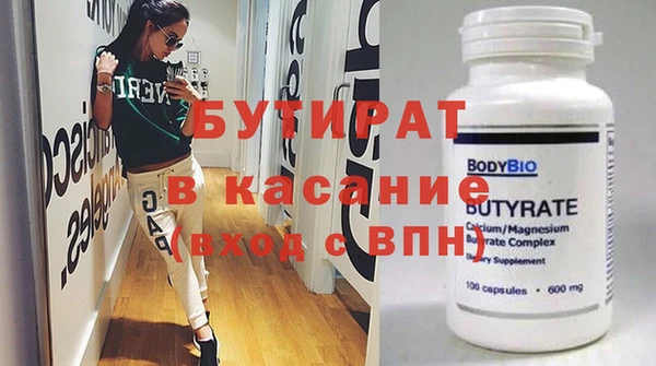 метадон Дмитриев