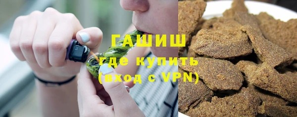 прущие крисы Абдулино
