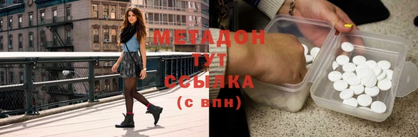 круглые Алзамай