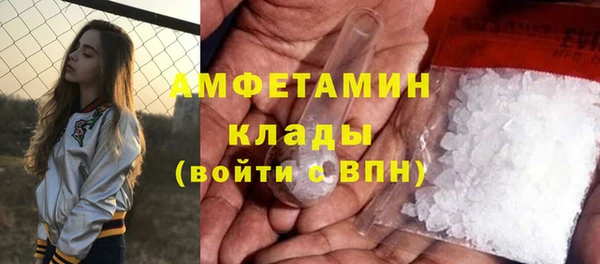 кокаин Алексеевка