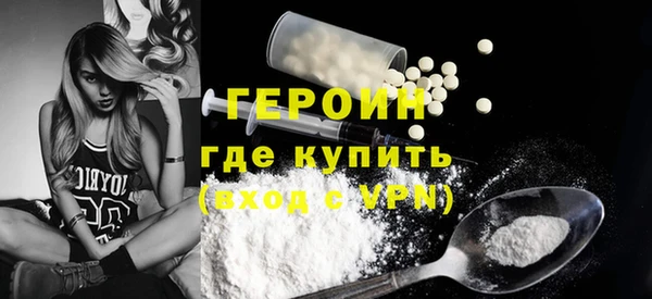 прущие крисы Абдулино