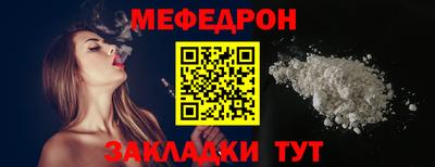 марки lsd Партизанск
