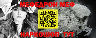 героин Пенза