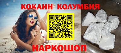 героин Пенза