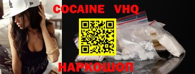 mdma Первоуральск