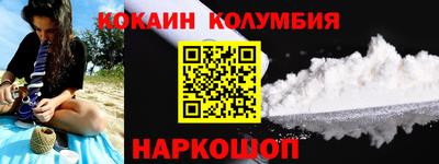 марки lsd Партизанск
