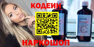 героин Пенза