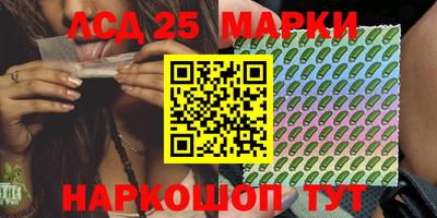mdma Первоуральск