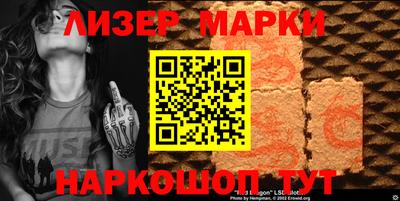 mdma Первоуральск
