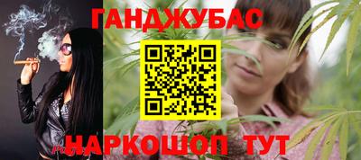 mdma Первоуральск