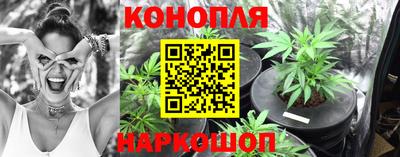 марки lsd Партизанск