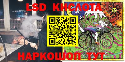 mdma Первоуральск