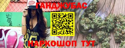 mdma Первоуральск