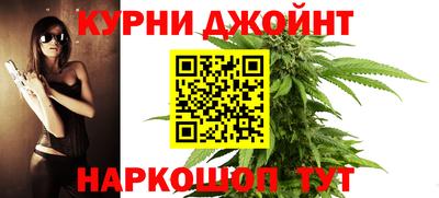 марки lsd Партизанск