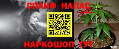 mdma Первоуральск