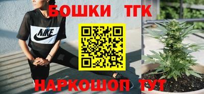 героин Пенза