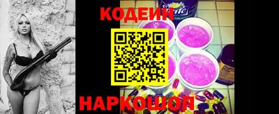 mdma Первоуральск