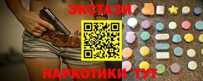героин Пенза