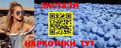 героин Пенза