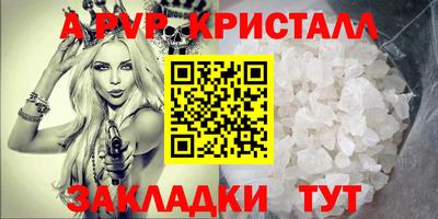 mdma Первоуральск