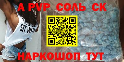 МДПВ Обь