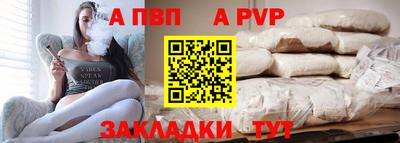 героин Пенза