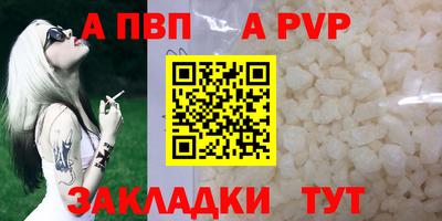 mdma Первоуральск