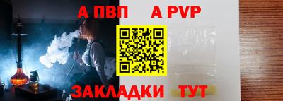 героин Пенза