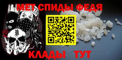 героин Пенза