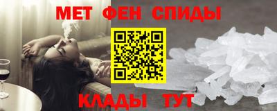 героин Пенза
