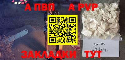 mdma Первоуральск