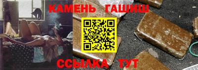 mdma Первоуральск