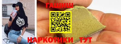 героин Пенза