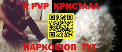 mdma Первоуральск