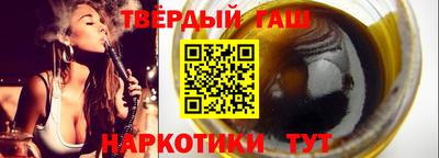 mdma Первоуральск