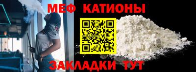 mdma Первоуральск