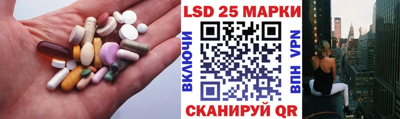 ЛСД экстази ecstasy  мега онион  Югорск  закладки 